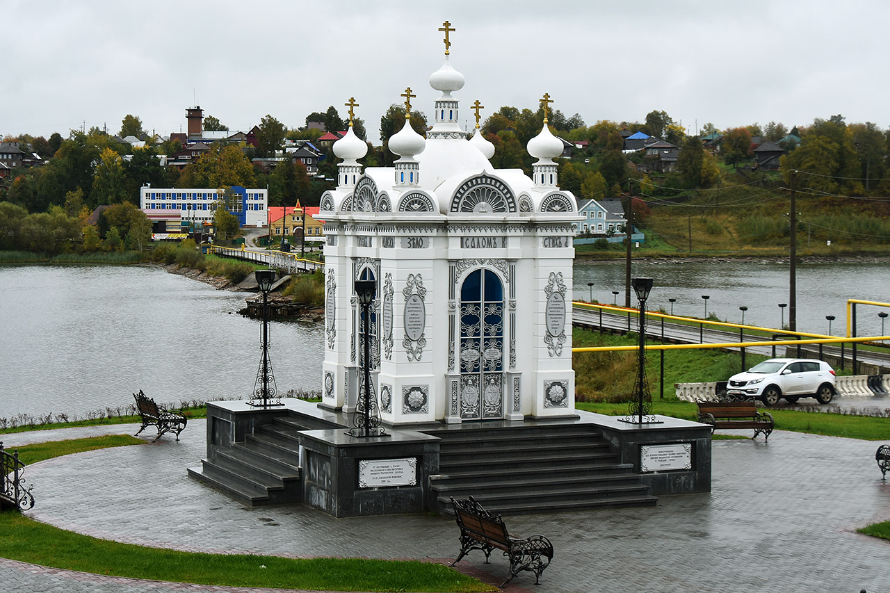 Добрянка, Советская улица, (?); Улица 25 Октября, 3; Улица Гоголя, 23А; Улица 25 Октября, 1; Улица 25 Октября, 5; Улица 25 Октября, 2а