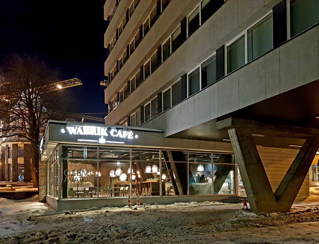Таллин, Pärnu maantee, 67a