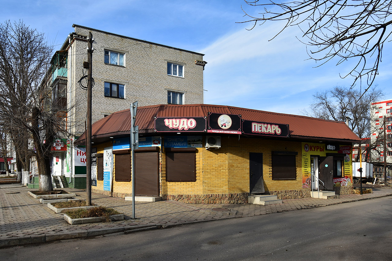 Минеральные Воды, Улица 50 лет Октября, 24; Улица 50 лет Октября, 24А