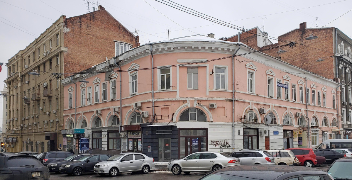 Харьков, Улица Квитки-Основьяненко, 11