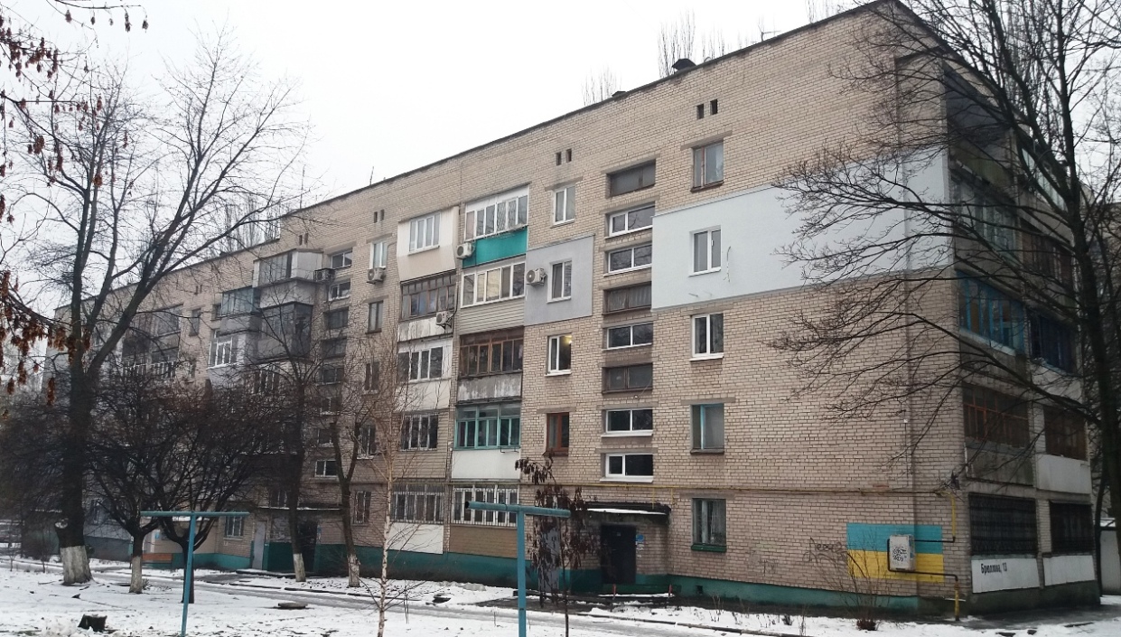Запорожье, Улица Брюлова, 13