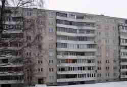 243 КБ