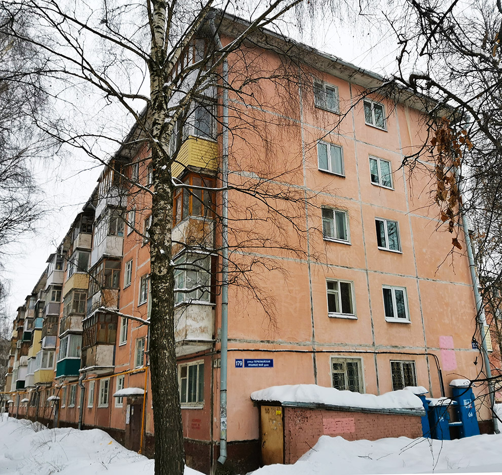 Yoshkar-Ola, Первомайская улица, 179