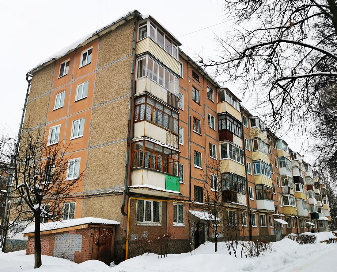 Йошкар-Ола, Ленинский проспект, 52