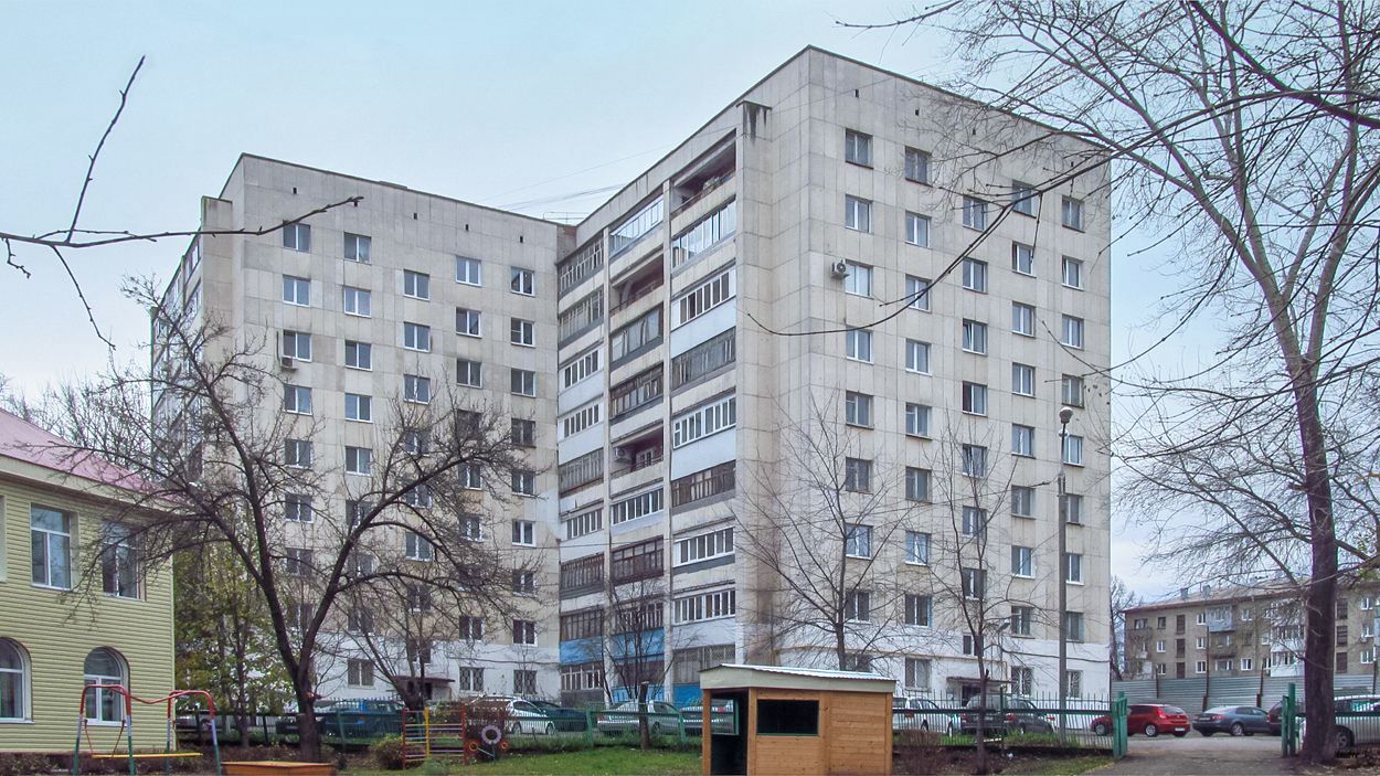 Уфа, Улица Шота Руставели, 5