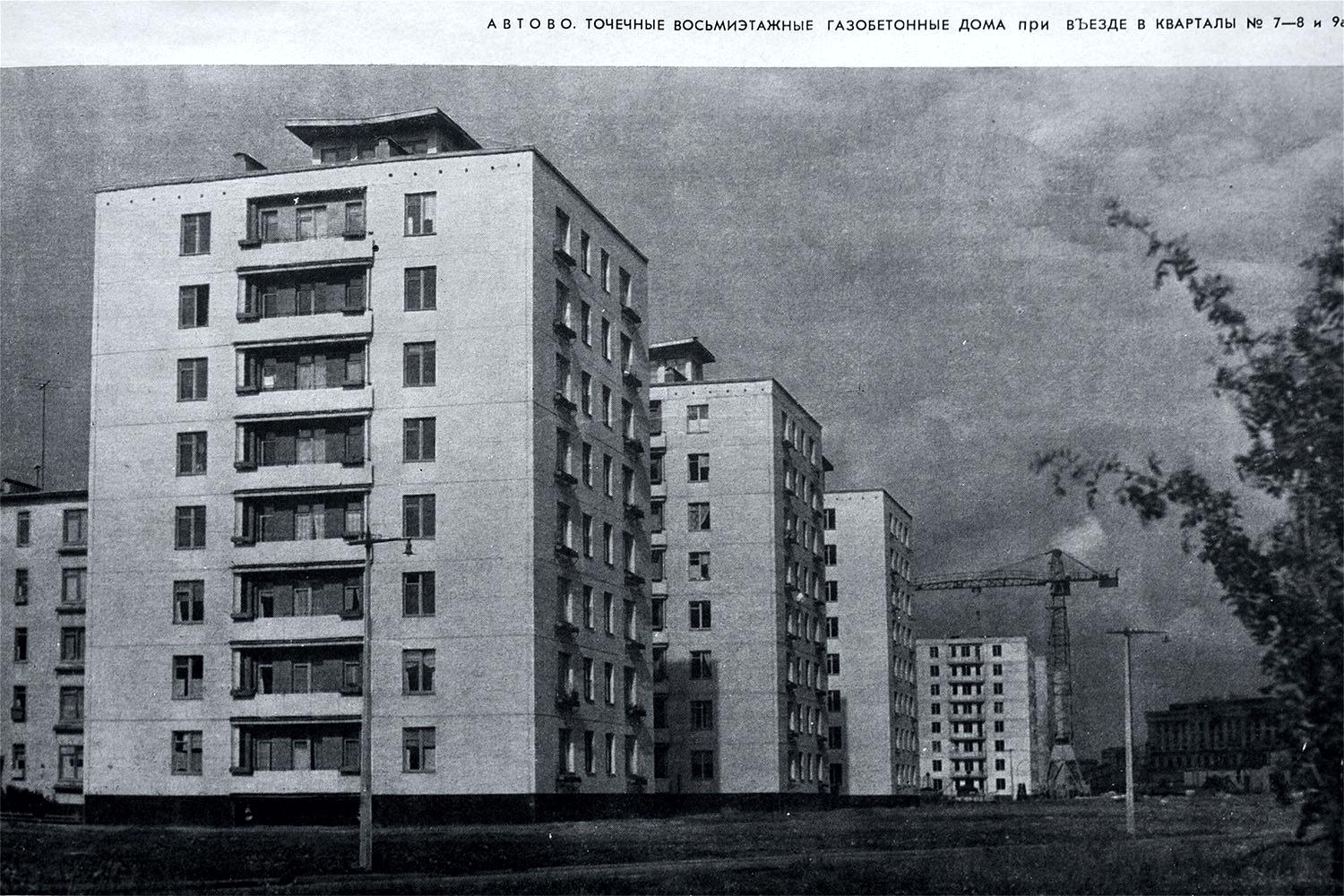 Санкт-Петербург, Улица Червонного Казачества, 34; Улица Червонного Казачества, 38; Улица Червонного Казачества, 44