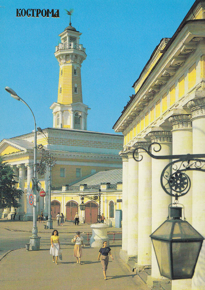 Кострома, Улица Симановского, 1 корп. 2; Улица Ленина, 1 / Улица Симановского, 2