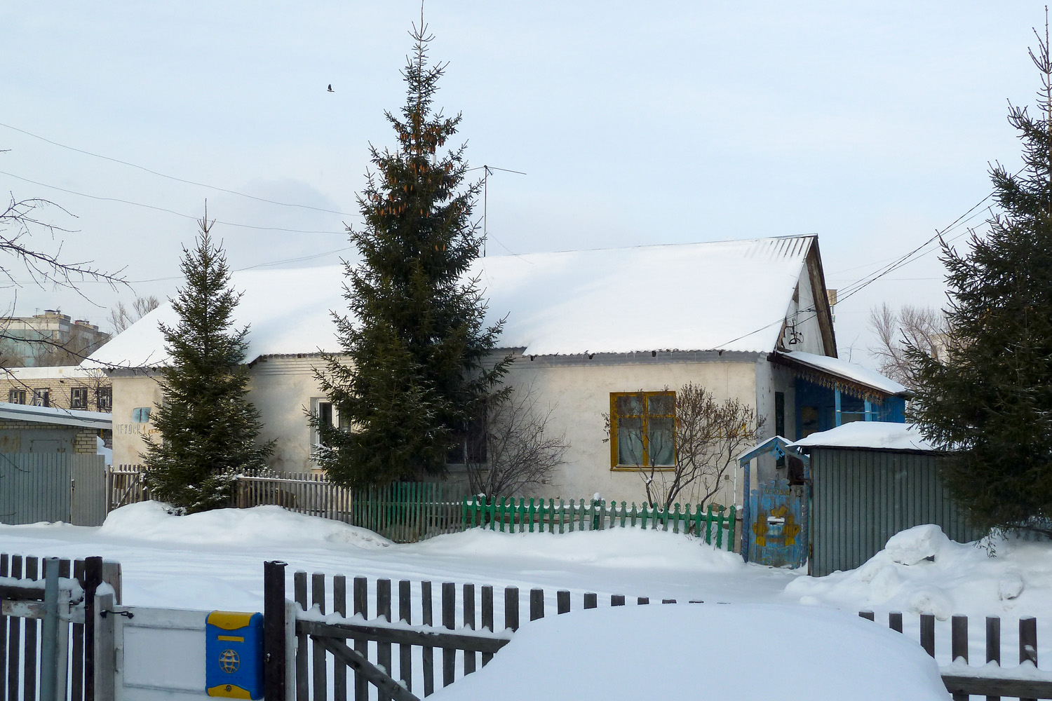 Новокуйбышевск, Переулок Чехова, 1