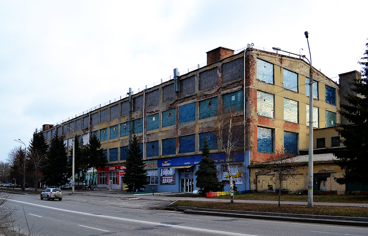 Харьков, Улица Шевченко, 24