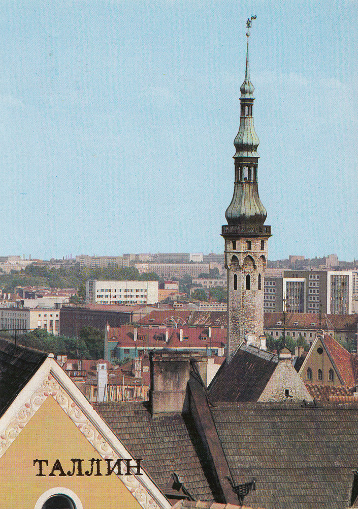 Таллин, Raekoja, 1