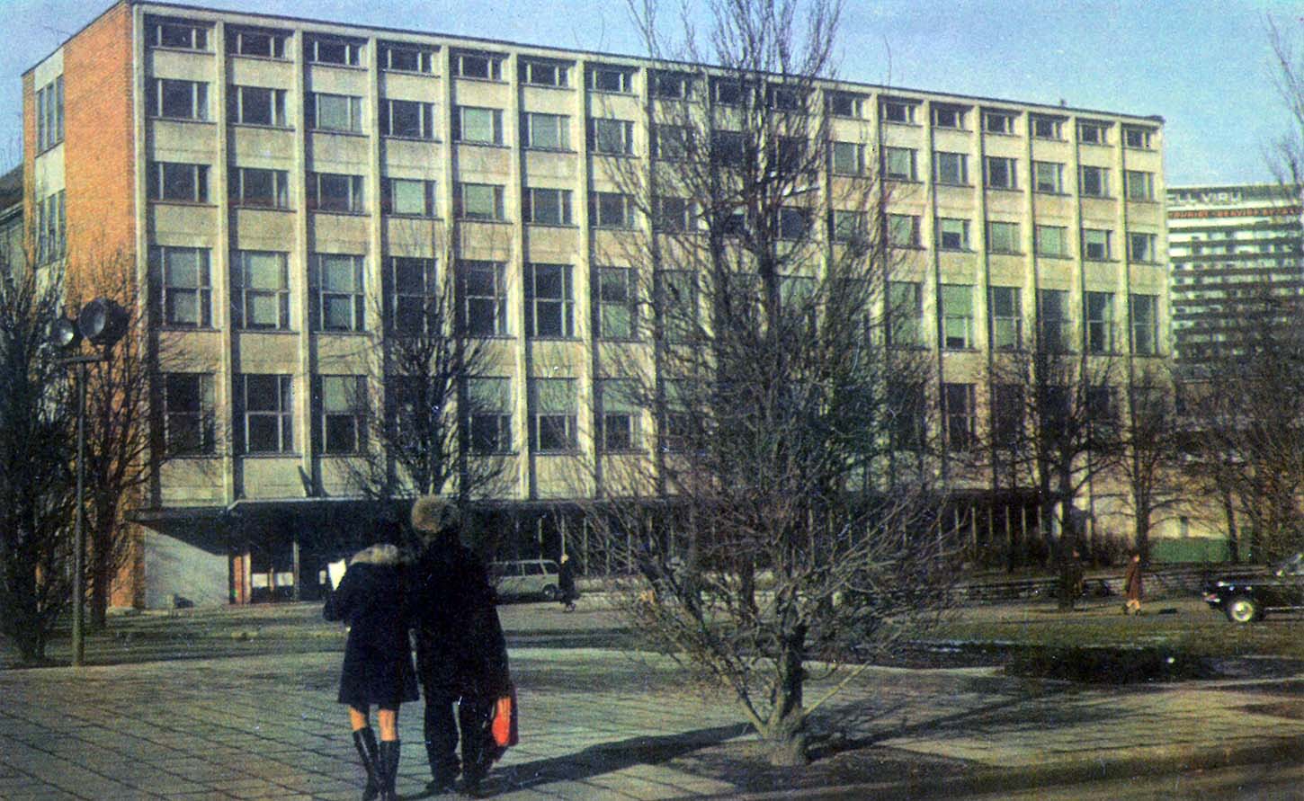 Таллин, Rävala puiestee, 10