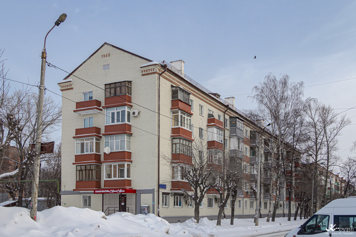 Казань, Улица Академика Королёва, 8