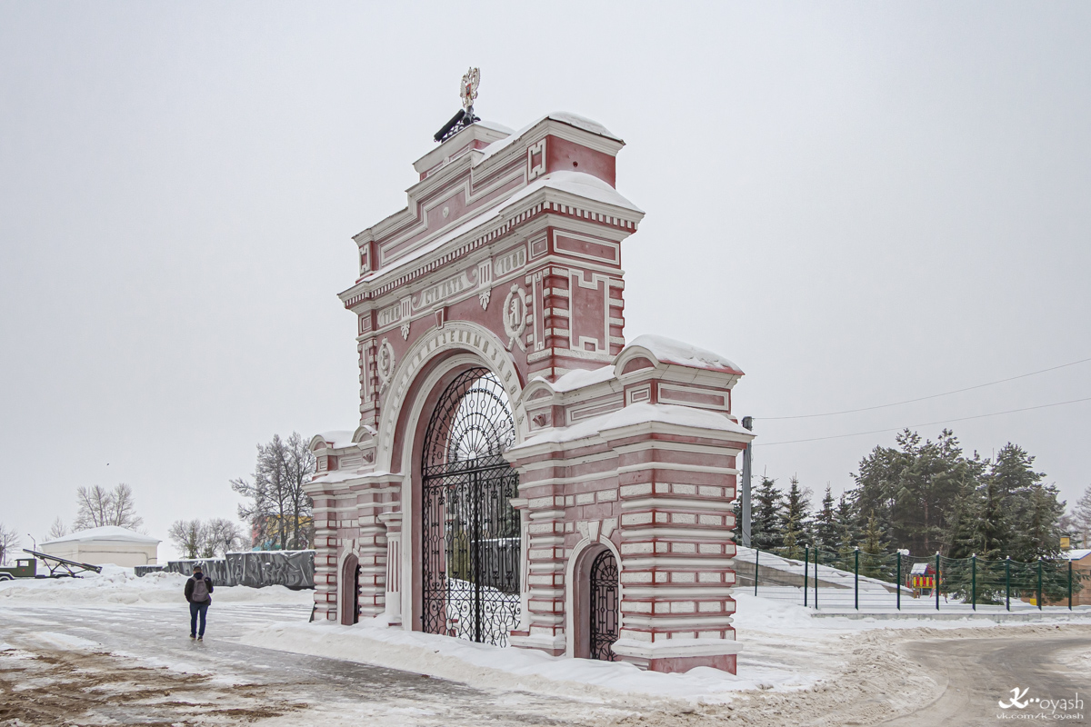 Kaasan, Улица Богатырёва, 1*