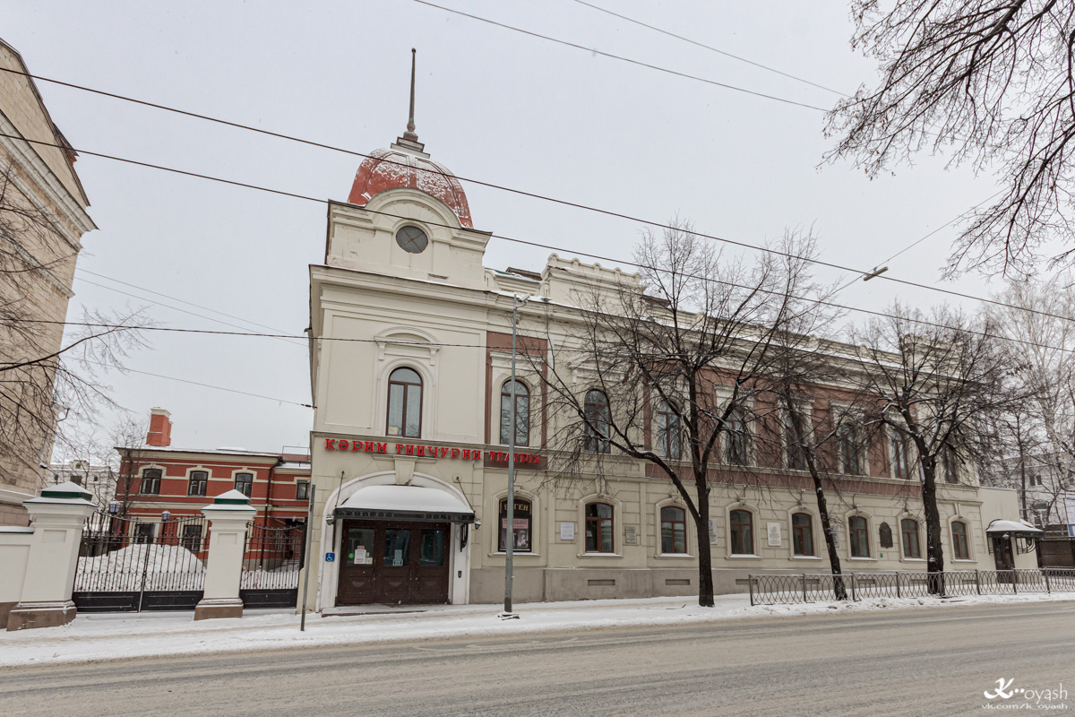 Казань, Улица Максима Горького, 13