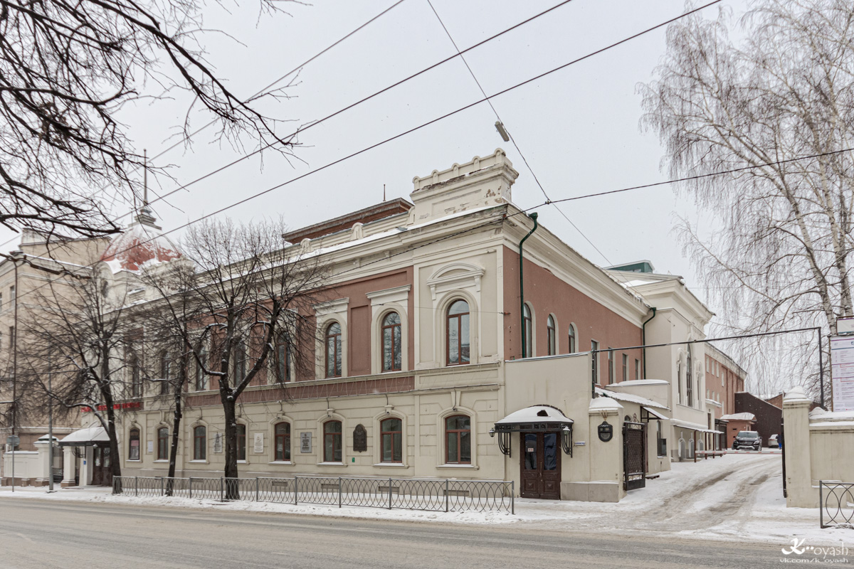 Казань, Улица Максима Горького, 13