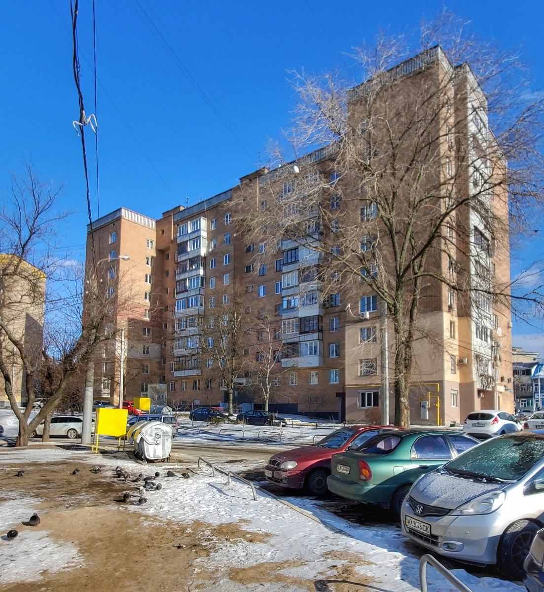 Харьков, Космическая улица, 25