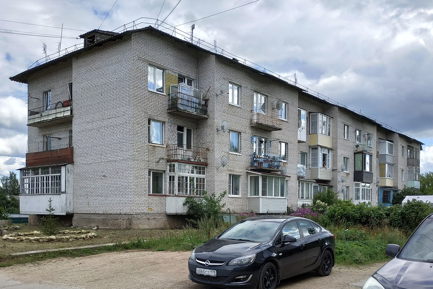Kobrinskoe, Центральная улица, 1а