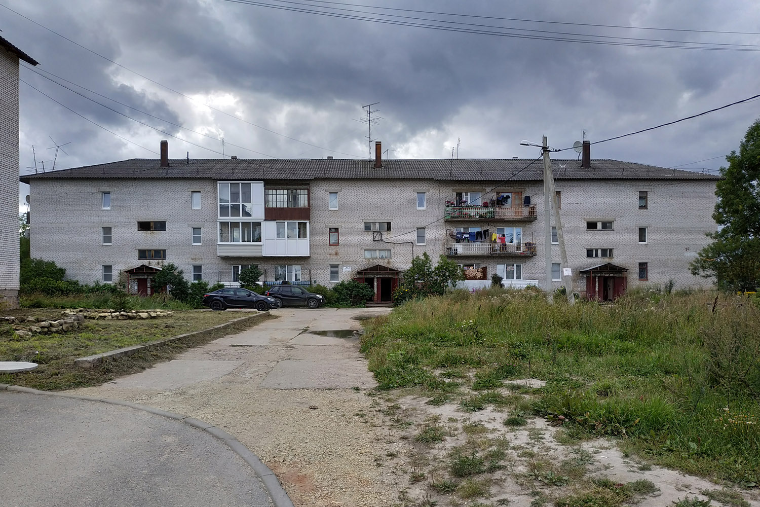 Kobrinskoe, Центральная улица, 1б