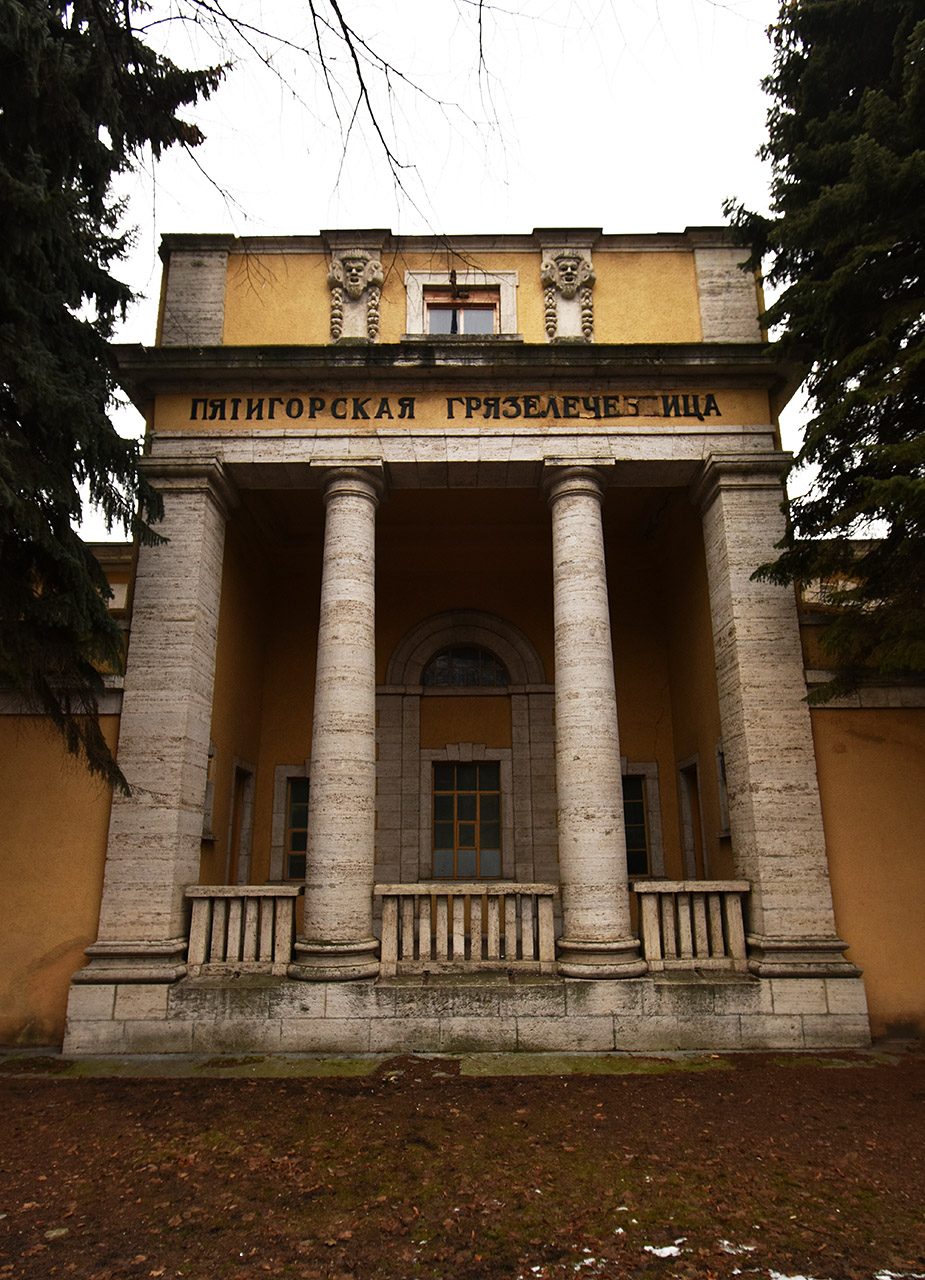 Пятигорск, Проспект Кирова, 67