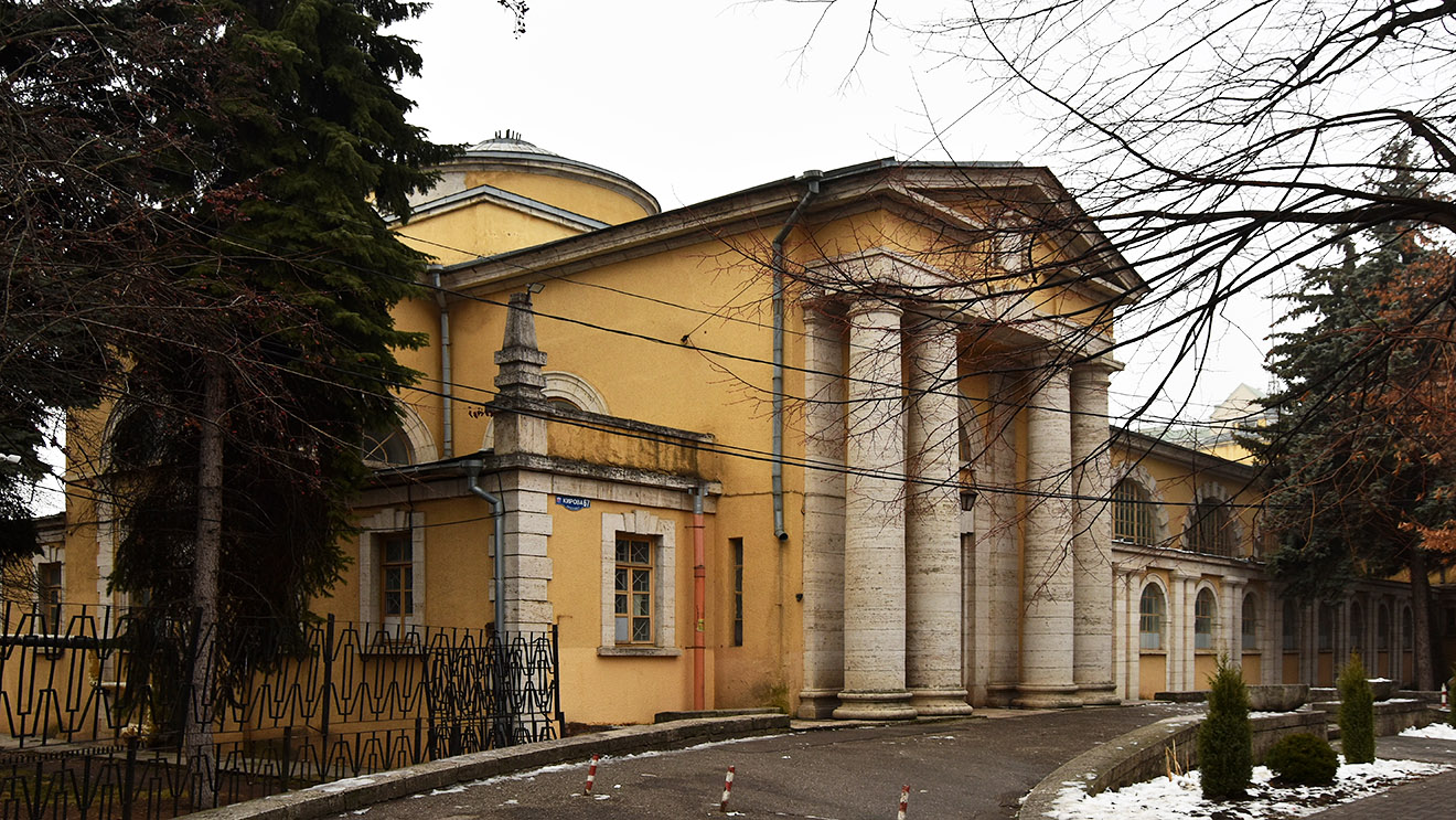 Пятигорск, Проспект Кирова, 67