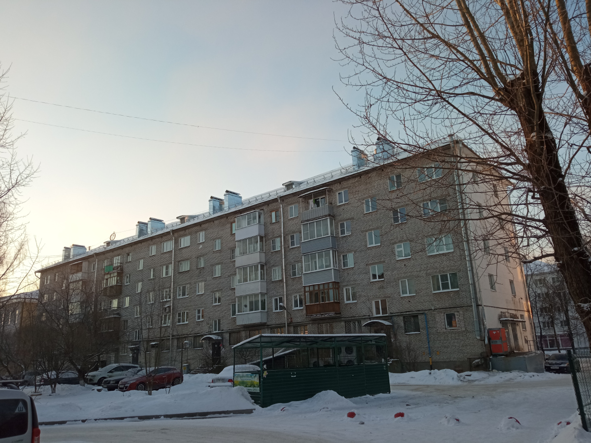 Великий Новгород, Воскресенский бульвар, 6