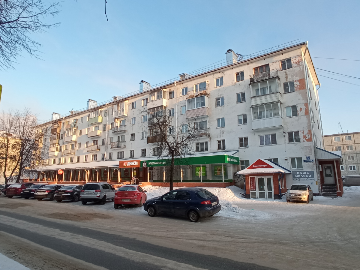 Великий Новгород, Воскресенский бульвар, 6