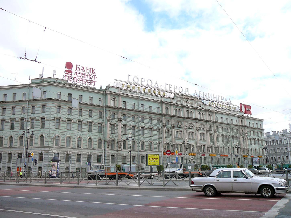 Санкт-Петербург, Лиговский проспект, 10