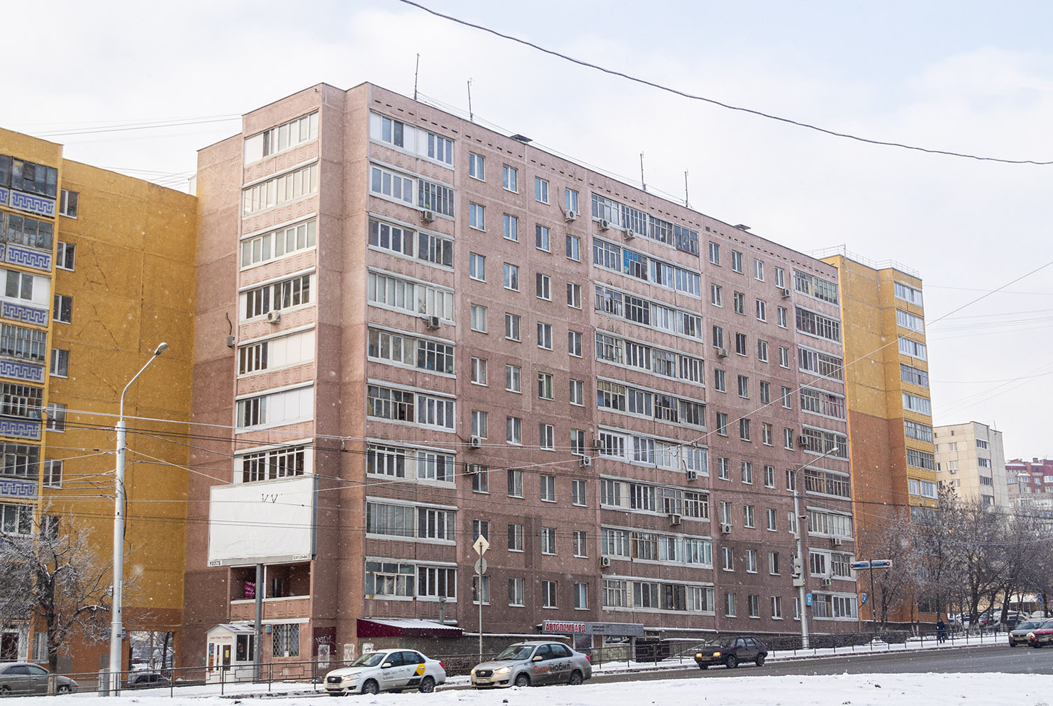 Уфа, Улица Лесотехникума, 32