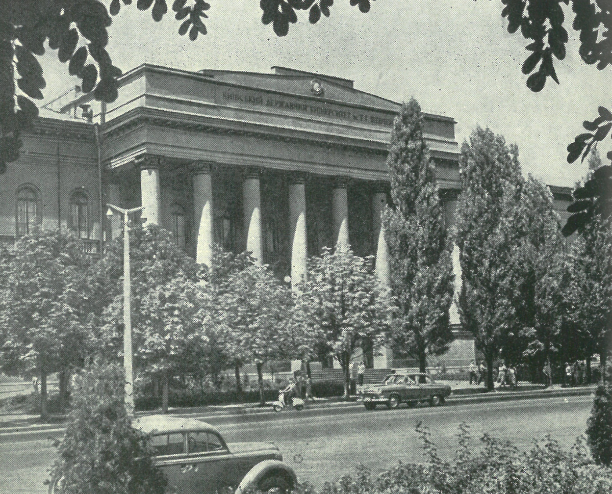 Киев, Владимирская улица, 60