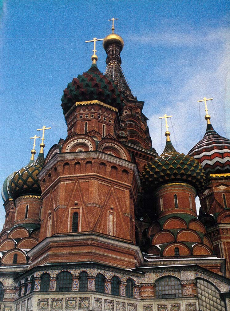 Москва, Красная площадь, 7