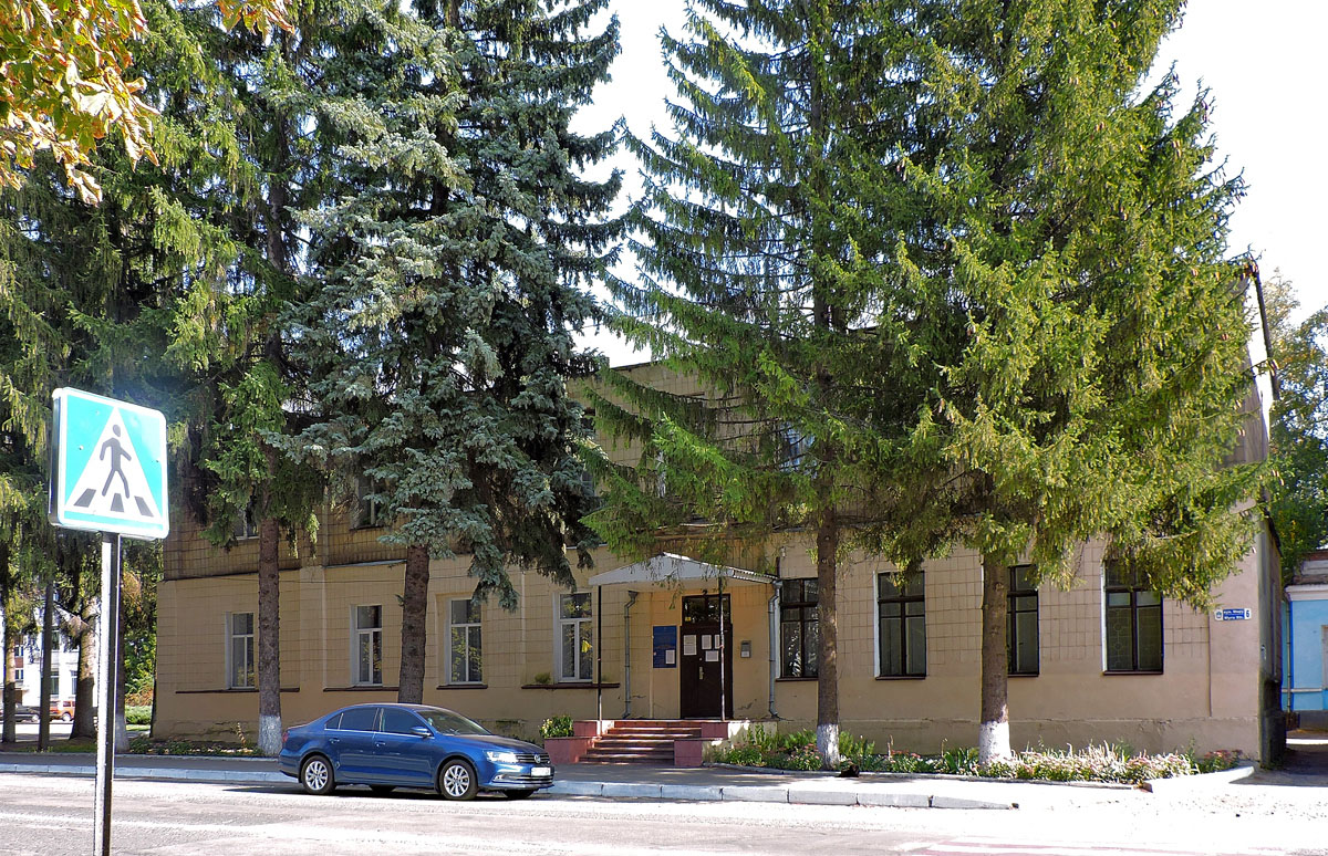 Тростянець, Улица Мира, 6