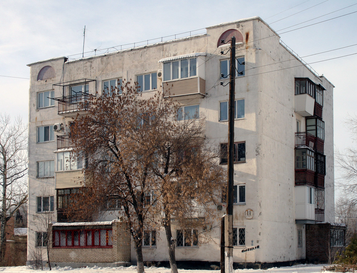 Новотроицк, Улица Мичурина, 11