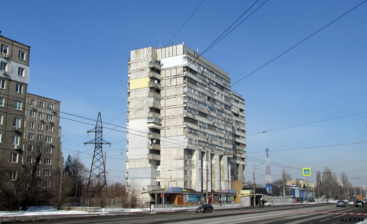 Днепр, Слобожанский проспект, 143