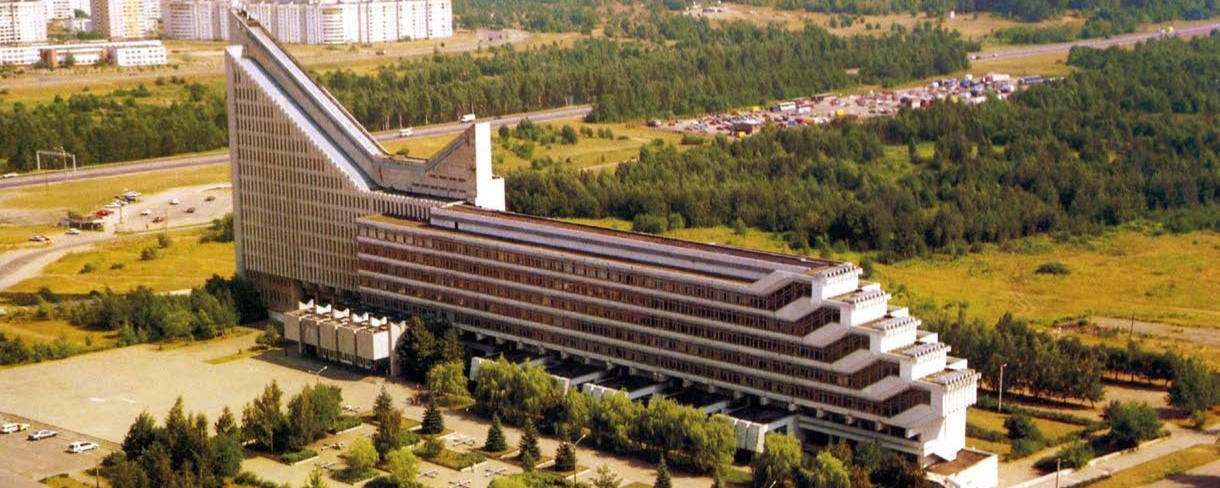 Минск, Ленинский проспект, 150