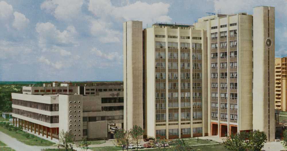 Минск, Улица Якуба Коласа, 73