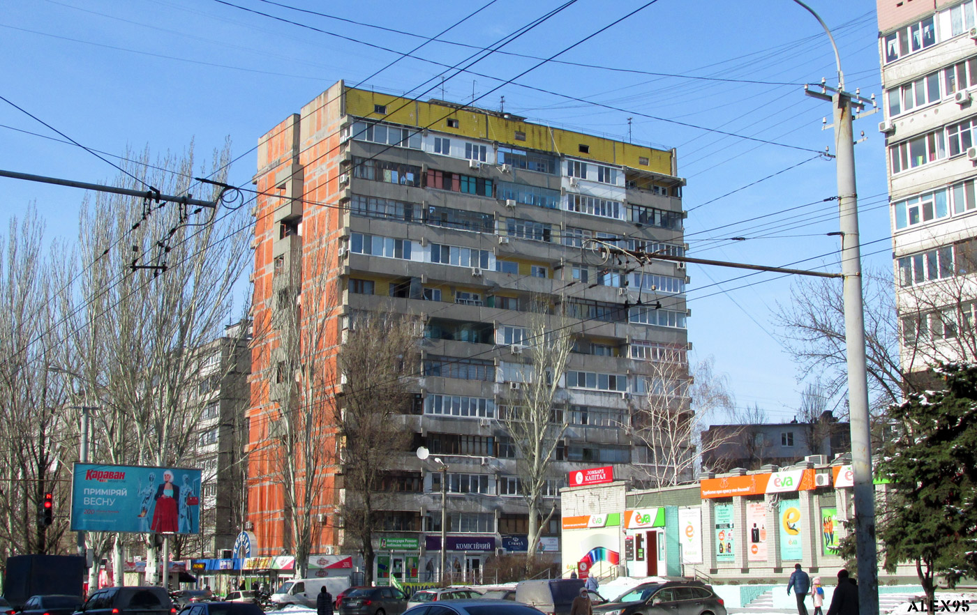 Днепр, Калиновая улица, 66