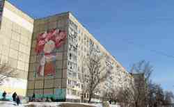 486 КБ