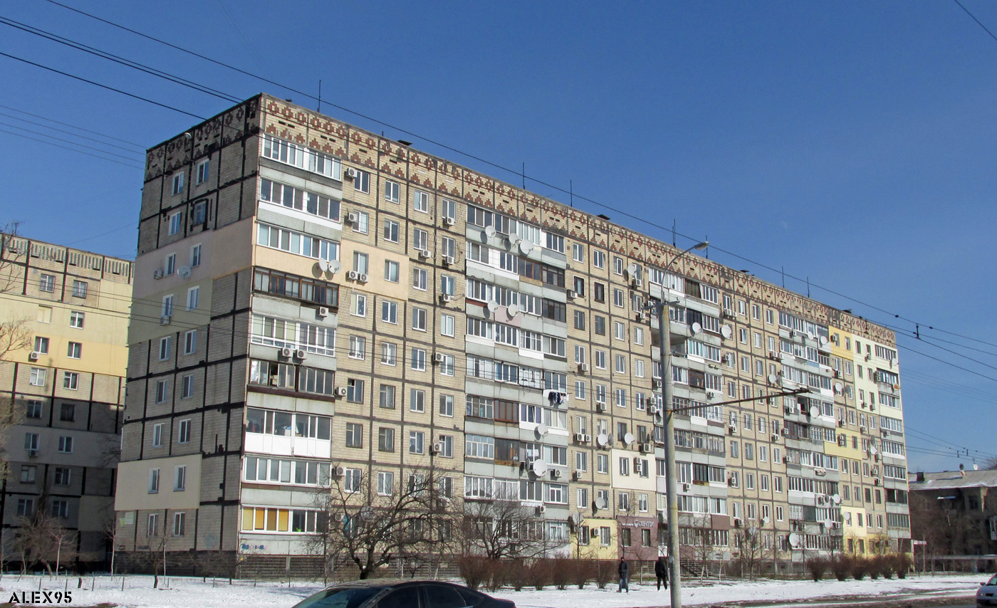 Dnipro, Калиновая улица, 28
