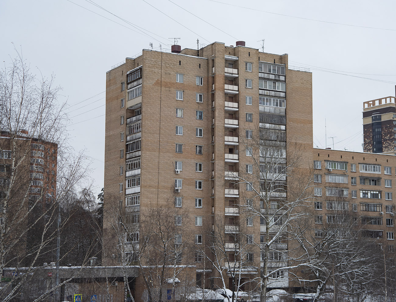 Одинцово, Комсомольская улица, 4