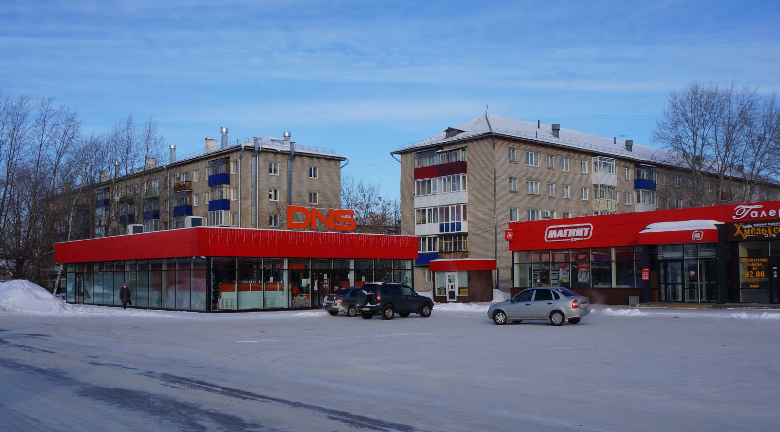 Оса, Улица Максима Горького, 75; Улица Максима Горького, 73; Улица Максима Горького, 79Б/2