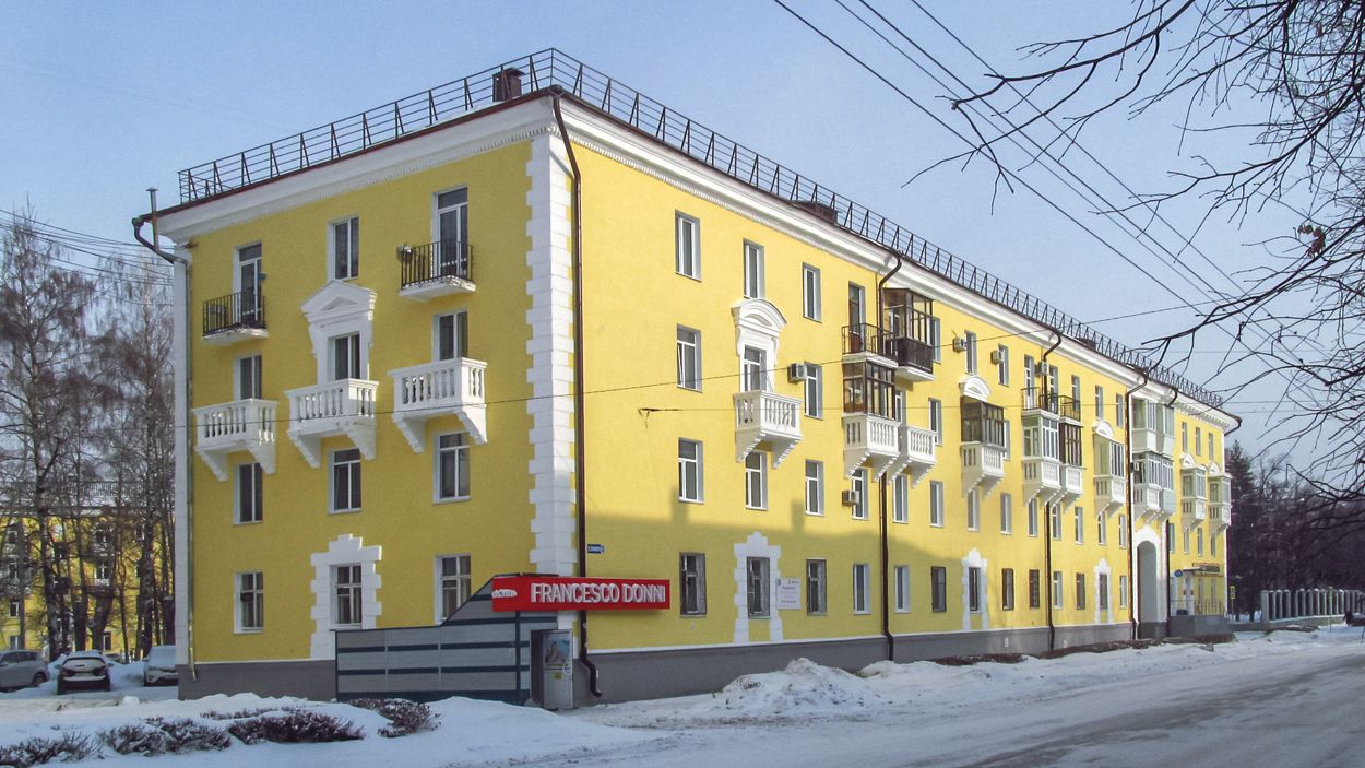 Ufa, Улица Космонавтов, 13