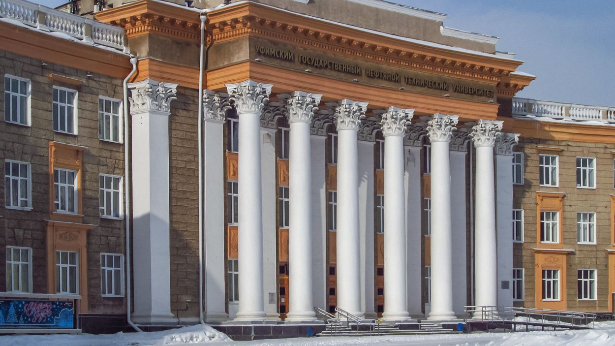 Уфа, Первомайская улица, 14