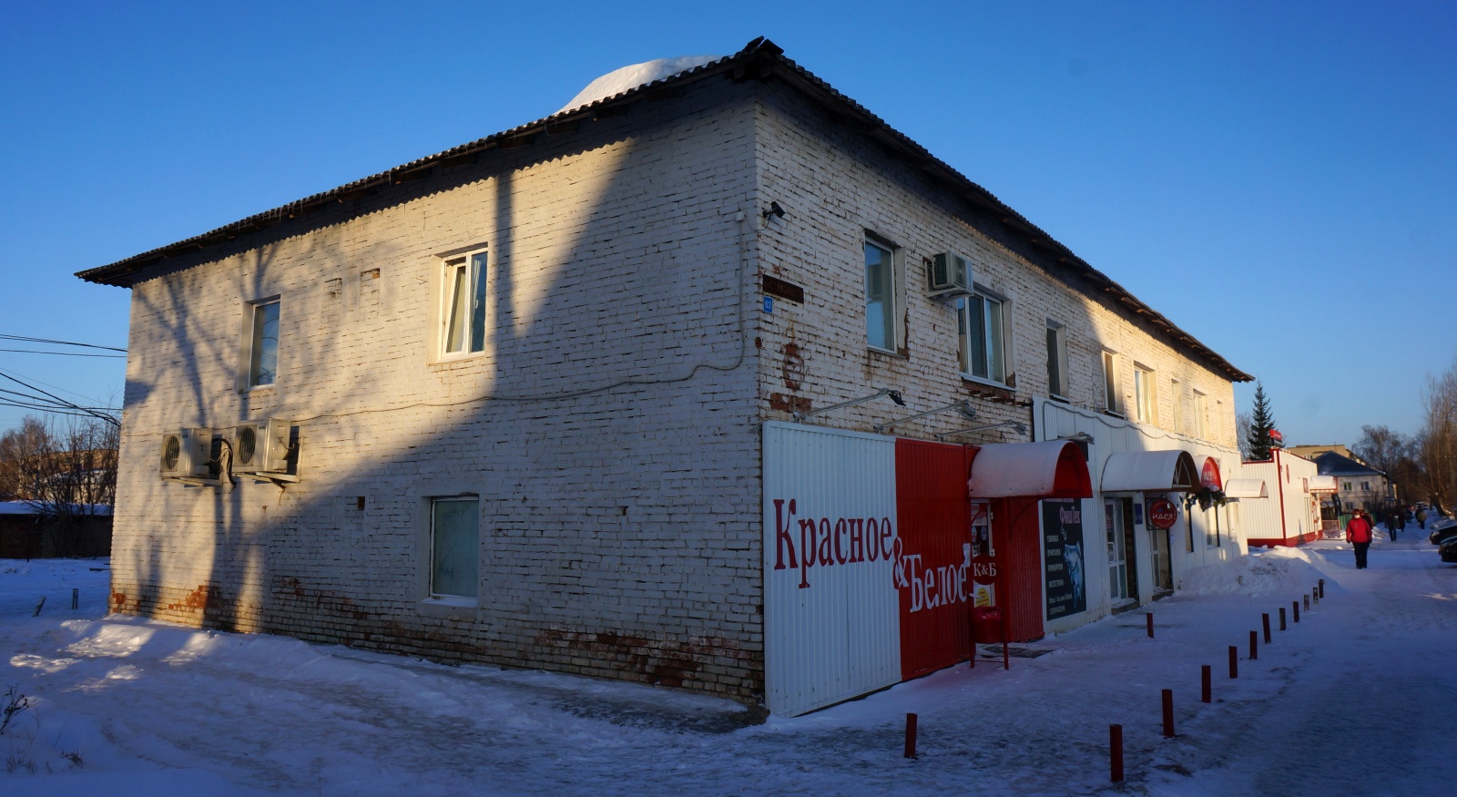 Оса, Улица Степана Разина, 63