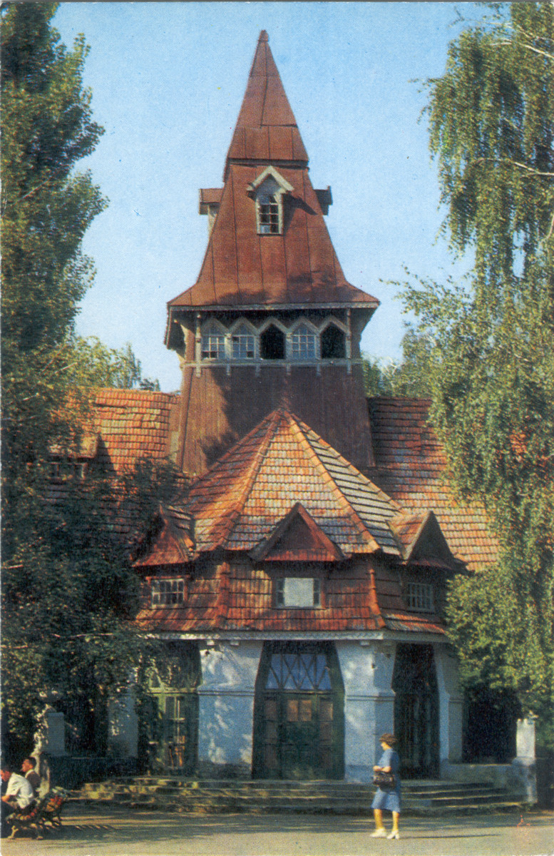 Миргород, Улица Гоголя, 112