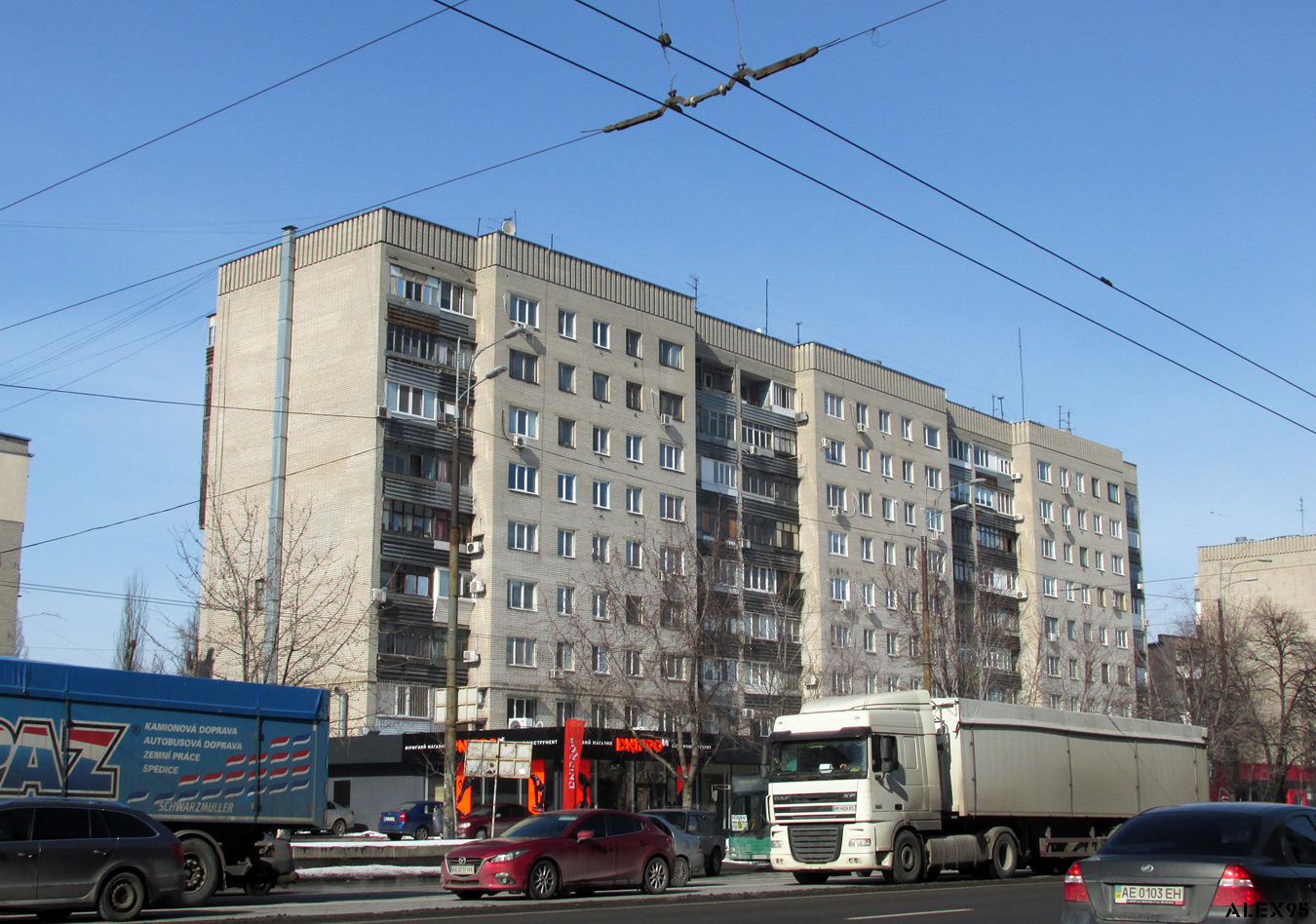 Дніпро, Слобожанский проспект, 125А