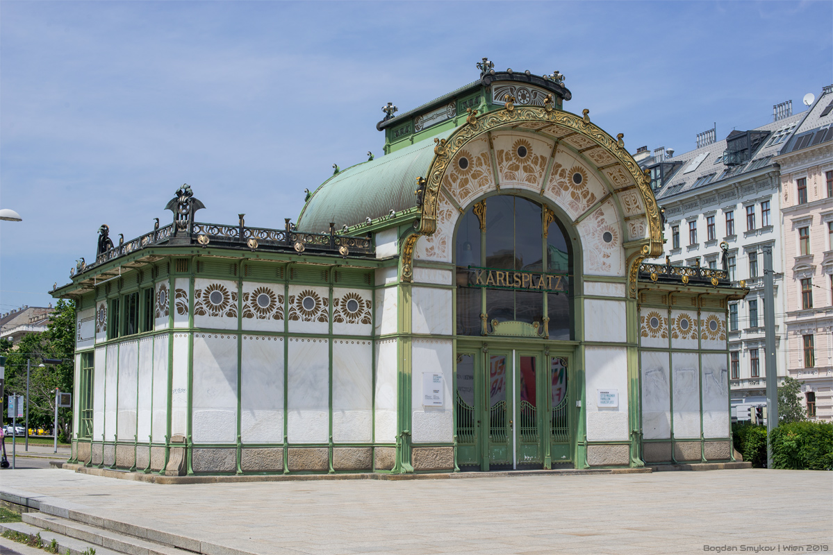 Вена, Karlsplatz, ?