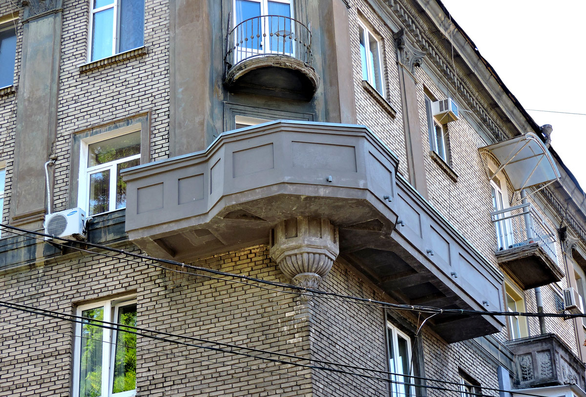 Днепр, Улица Владимира Вернадского, 8