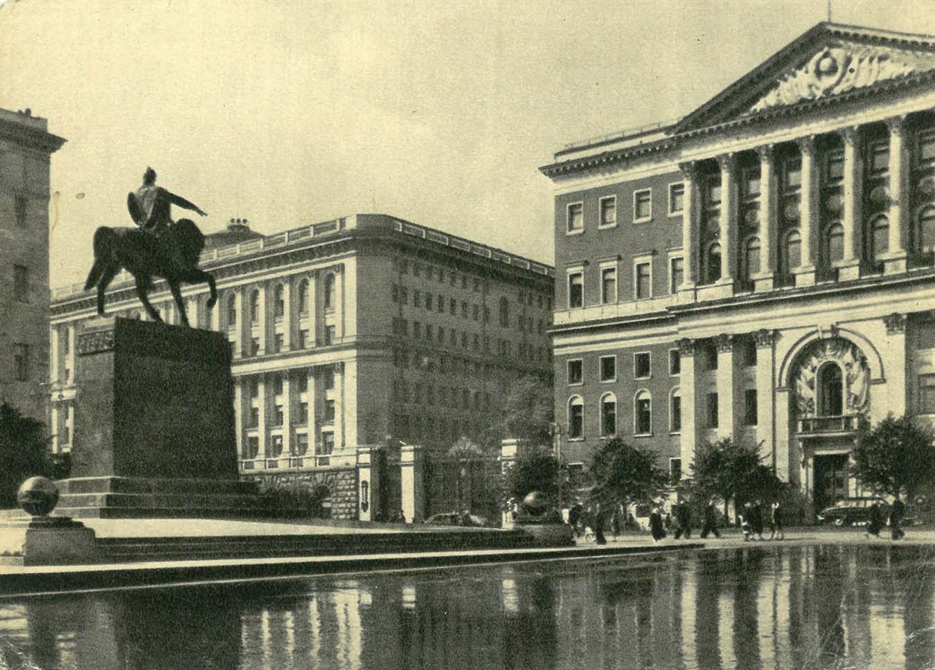 Москва, Тверская улица, 11