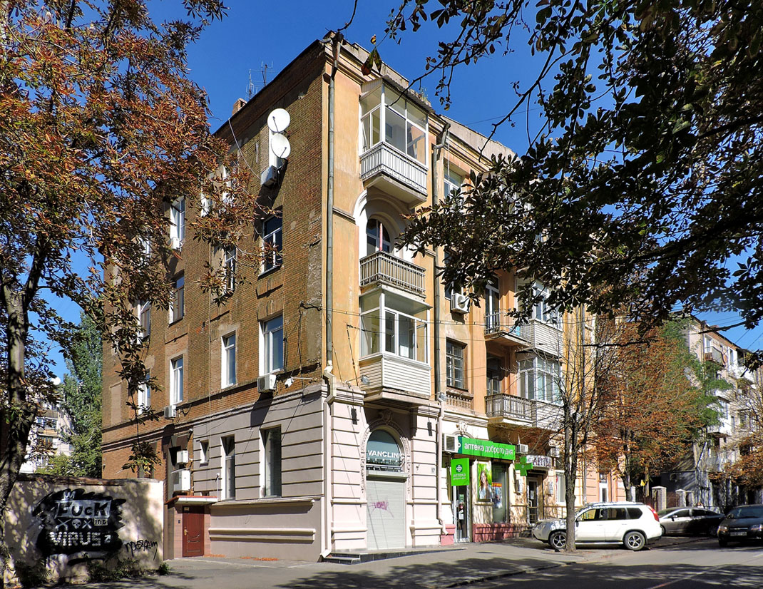 Днепр, Улица Владимира Вернадского, 17