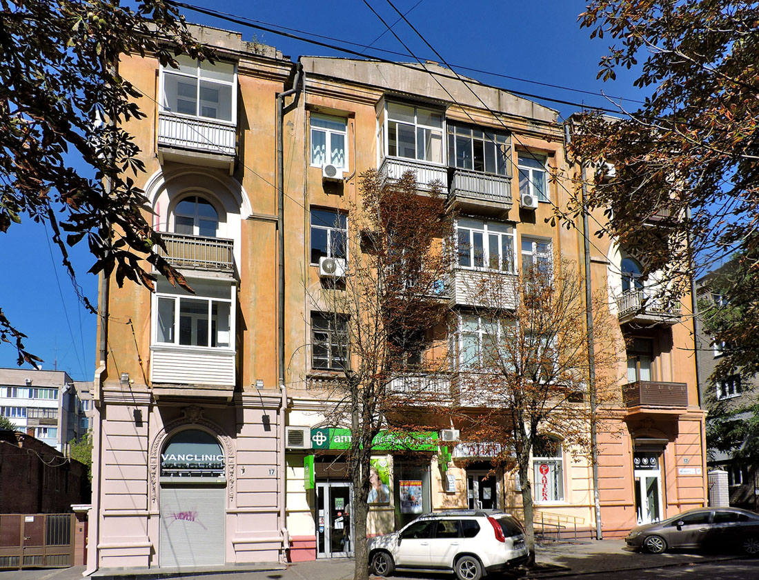 Днепр, Улица Владимира Вернадского, 17